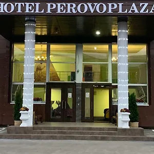 Perovo Plaza Hotel