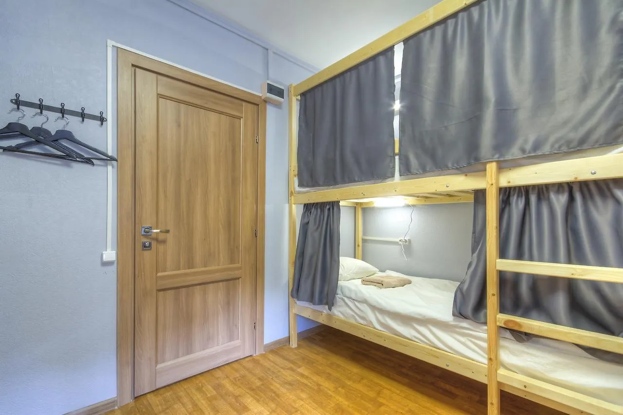 Rassvet Hostel Moscow