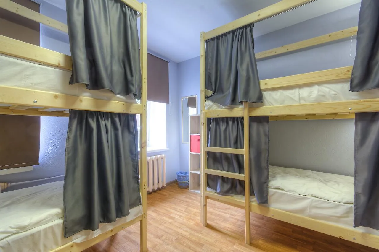 Rassvet Hostel Moscow Russia