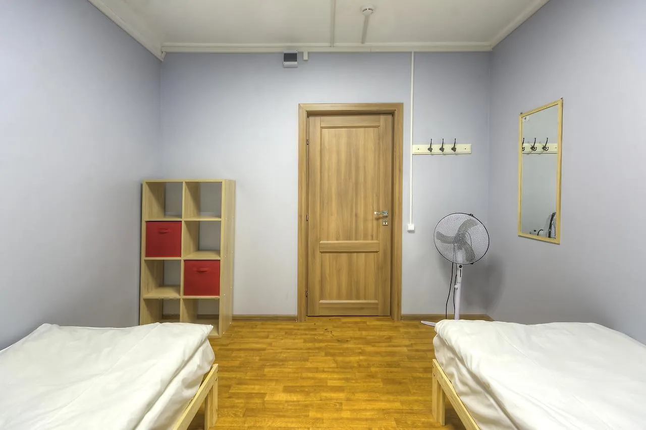 Rassvet Hostel Moscow